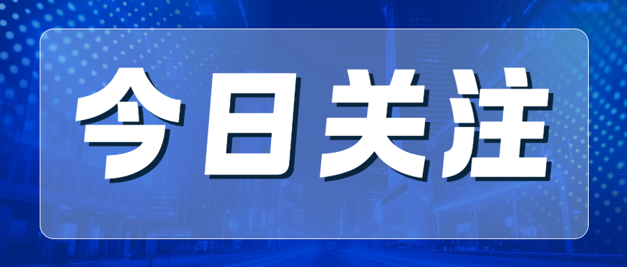 分享|医院实验室人员申请ISO15189认可必看的关键问题解答！..