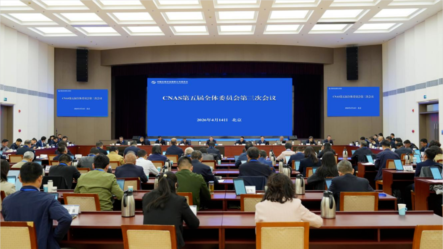 微信圖片_20260416110702_1_43.png