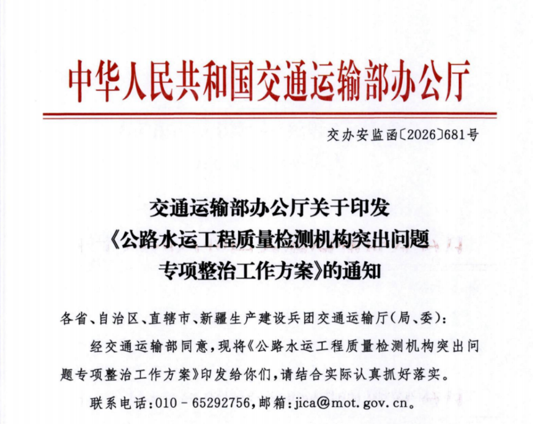 微信图片_2026-04-29_104323_521.png