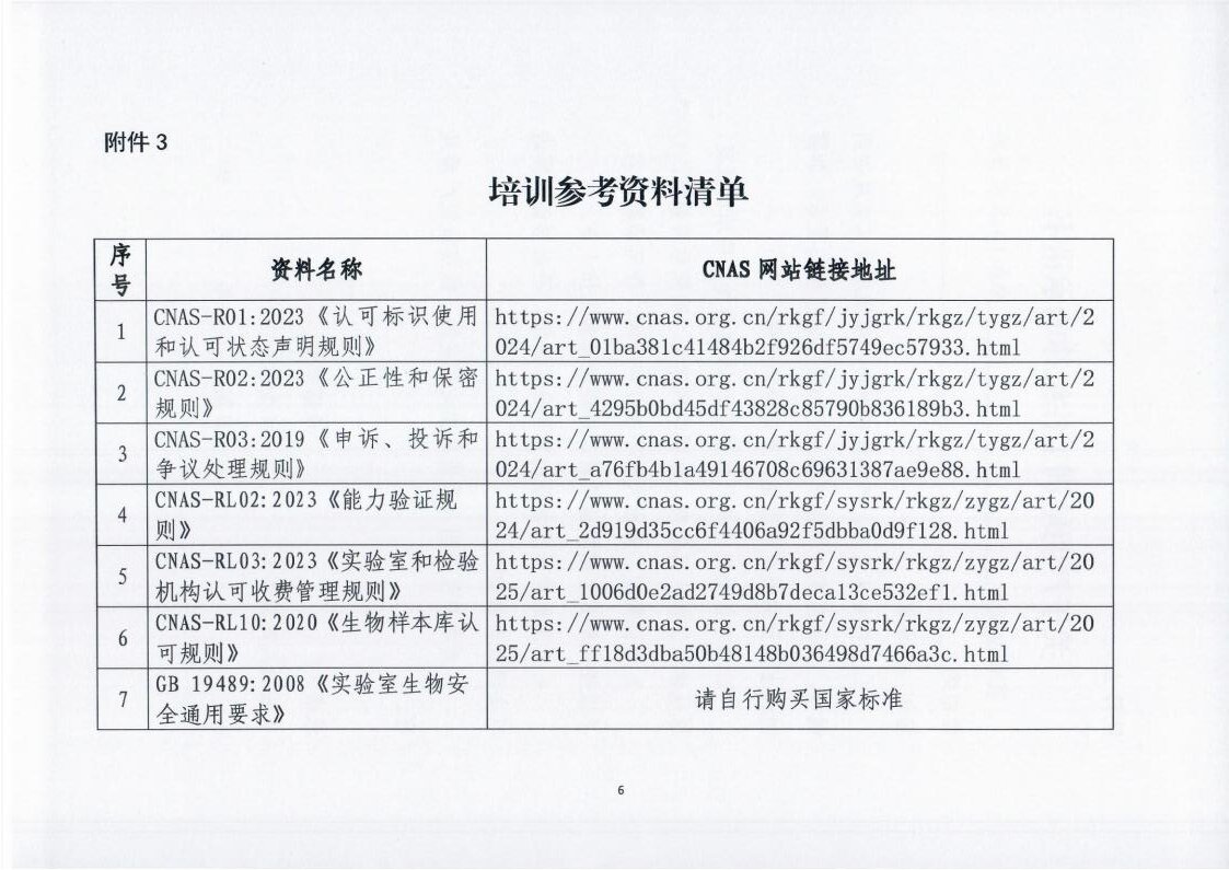 关于_06.jpg