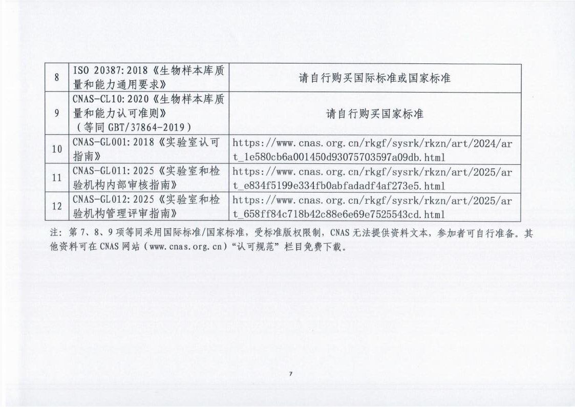 关于_07.jpg