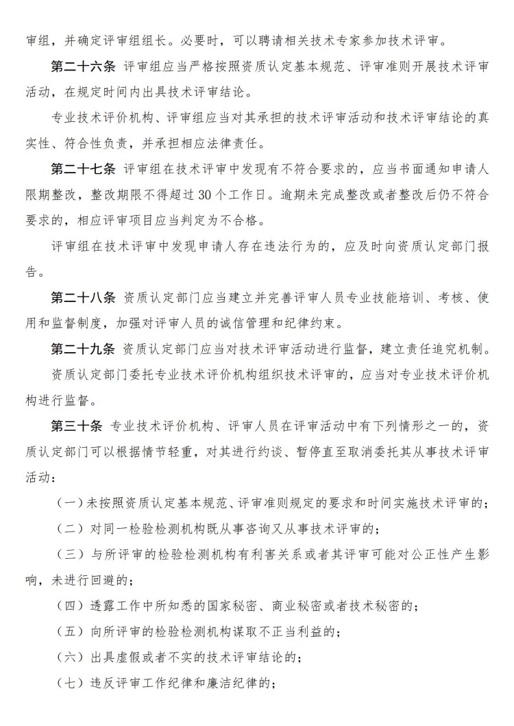 06.jpg